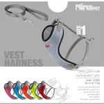 قلاده کتفی پددار همراه با لید سایز1