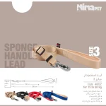 لید اسفنجدار سایز3 Ninapet