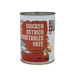 کنسرو پته توله سگ گوشت بوقلمون و گوشت مرغ و اسفناج 400g DPS