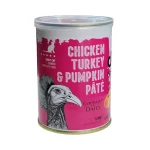 کنسرو گربه مرغ و بوقلمون و کدو 400g DPS