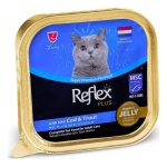 ووم گربه رفلکس پلاس طعم ماهی کاد 85g reflex