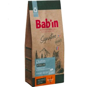 غذای خشک بچه گربه عقیم شده با طعم مرغ بابین