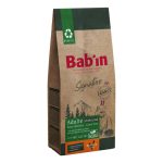 غذای خشک گربه عقیم شده بدون غلات با طعم مرغ بابین