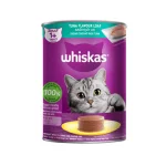 کنسرو گربه بالغ ویسکاس ماهی تن Whiskas وزن 400 گرم