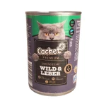 کنسرو گربه بالغ کچت گوشت شکار و جگر Cachet وزن 400 گرم