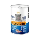 کنسرو بچه گربه یامیکس پته مرغ و جگر Yumix وزن 425 گرم