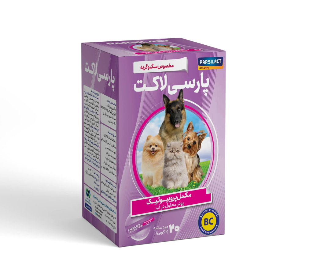 پروبیوتیک سگ و گربی پارسی لاکت Parsilact یک عدد