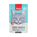 پوچ گربه بالغ ونپی مرغ و خرچنگ Wanpy وزن 80 گرم