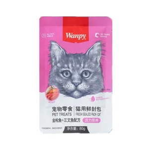 پوچ گربه ونپی ماهی تن و سالمون Wanpy وزن 80 گرم