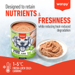 کنسرو سگ بالغ ونپی پته مرغ و ماهی تن Wanpy وزن 400 گرم