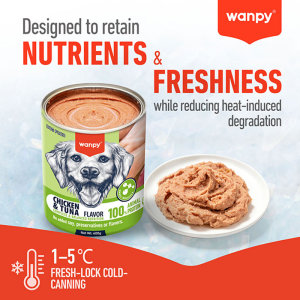 کنسرو سگ بالغ ونپی پته مرغ و ماهی تن Wanpy وزن 400 گرم