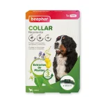 قلاده سگ بیفار ضد کک و کنه Beaphar Collar سایز 65 سانتی متر