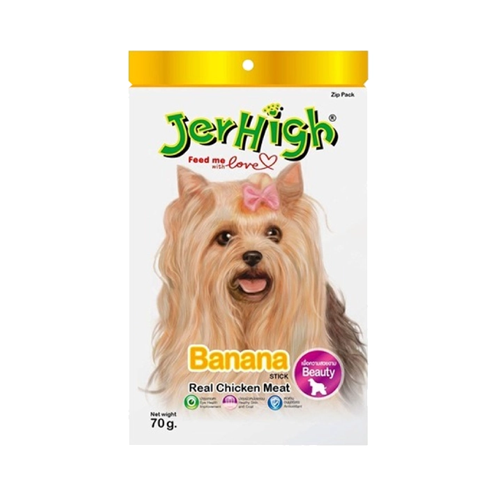 8851759913132 تشویقی سگ جرهای موز Jerhigh وزن 60 گرم