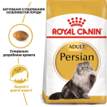 غذای خشک گربه رویال کنین پرشین Royal Canin Persian وزن 10 کیلوگرم - تصویر 3