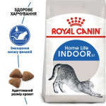 غذای خشک گربه رویال کنین ایندور Royal Canin Indoor وزن 10 کیلوگرم - تصویر 4
