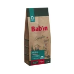 غذای خشک گربه بالغ بابین اردک Babin وزن 1.5 کیلوگرم
