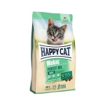 غذای خشک گربه بالغ هپی کت مینکاس میکس Happy Cat Minkas Mix وزن 10 کیلوگرم
