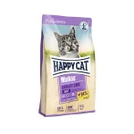 غذای خشک گربه بالغ هپی کت یورینری مرغ Happy Cat Urinary Care وزن 10 کیلوگرم