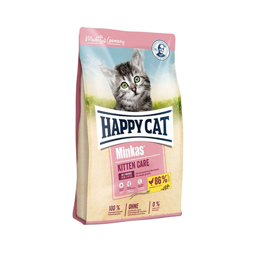 4001967116670 (1) غذای خشک بچه گربه هپی کت مرغ Happy Cat Kitten وزن 1 کیلوگرم (فله) - تصویر 1
