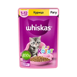 پوچ بچه گربه ویسکاس مرغ در سس Whiskas وزن 75 گرم