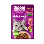 پوچ گربه بالغ ویسکاس گوشت گوساله، بره و سبزیجات در سس Whiskas وزن 75 گرم