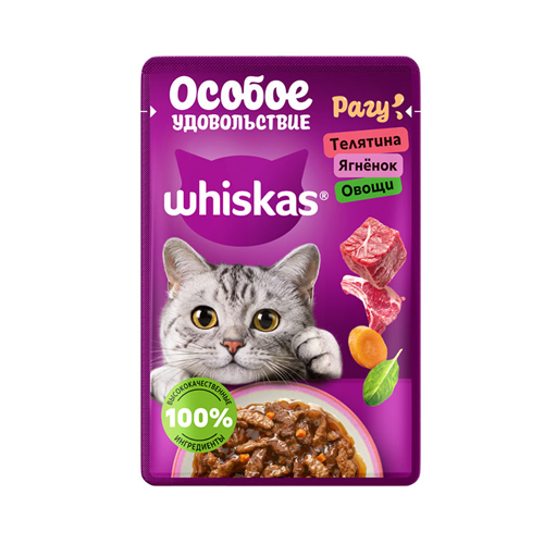 4670082520831 پوچ گربه بالغ ویسکاس گوشت گوساله، بره و سبزیجات در سس Whiskas وزن 75 گرم