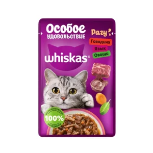 پوچ گربه بالغ ویسکاس گوشت گوشت، زبان و سبزیجات در سس Whiskas وزن 75 گرم