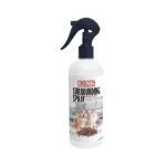 اسپری ضدعفونی کننده محیط رد اسپرینگ رایحه قهوه Red Spring حجم 500 میل