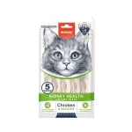 بستنی درمانی گربه ونپی سلامت کلیه مرغ و سبزیجات Wanpy تعداد 5 عدد