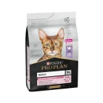 غذای خشک گربه بالغ پروپلن عقیم شده بوقلمون Proplan Delicate Digestion وزن 1.5 کیلوگرم
