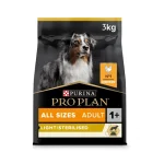 غذای خشک سگ بالغ پروپلن عقیم شده مرغ Pro Plan Light/Sterilised وزن 3 کیلوگرم