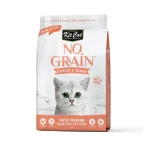 غذای خشک گربه بالغ کیت کت مرغ و ماهی سالمون Kit Cat وزن 1 کیلوگرم
