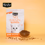 غذای خشک گربه بالغ کیت کت مرغ و ماهی سالمون Kit Cat وزن 1 کیلوگرم - تصویر 3
