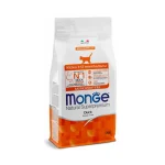 غذای خشک بچه گربه مونژه اردک Monge Kitten وزن 1.5 کیلوگرم