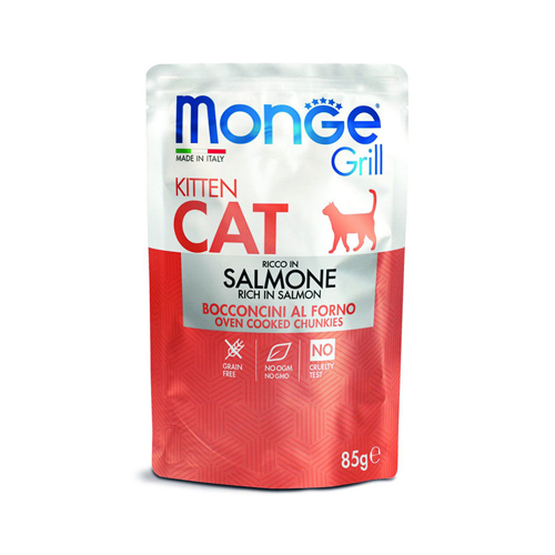 8009470013604 پوچ بچه گربه مونژه ماهی سالمون در ژل Monge وزن 85 گرم