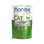 پوچ گربه بالغ مونژه گوشت خرگوش در ژل Monge وزن 85 گرم