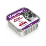 ووم سگ جمون پته گوشت بره Gemon وزن 150 گرم
