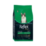غذای خشک گربه بالغ رفلکس پلاس مرغ Reflex وزن 15 کیلوگرم