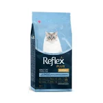 غذای خشک گربه بالغ رفلکس پلاس هیربال ماهی سالمون Reflex وزن 15 کیلوگرم