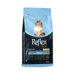 غذای خشک گربه بالغ رفلکس پلاس عقیم شده ماهی سالمون Reflex وزن 15 کیلوگرم