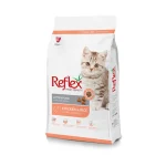 غذای خشک بچه گربه رفلکس مرغ Reflex وزن 1 کیلوگرم