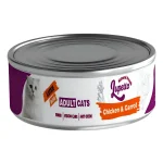 کنسرو گربه بالغ لوپتو لوکس مرغ میکس با هویج، ماهی، گوشت Lupetto بسته 6 عددی - تصویر 3