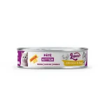 کنسرو بچه گربه لوپتو مرغ میکس با تخم مرغ و شیر Lupetto بسته 6 عددی - تصویر 3
