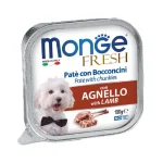ووم سگ بالغ مونژه بره Monge وزن 100 گرم