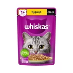 پوچ گربه بالغ ویسکاس مرغ در ژله Whiskas وزن 85 گرم