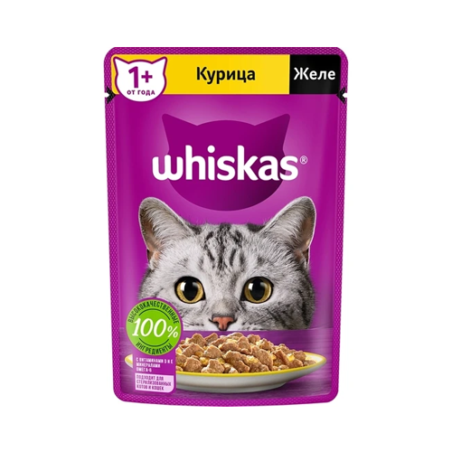 4481185513985 پوچ گربه بالغ ویسکاس مرغ در ژله Whiskas وزن 85 گرم
