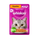 پوچ گربه بالغ ویسکاس بوقلمون در سس Whiskas وزن 85 گرم