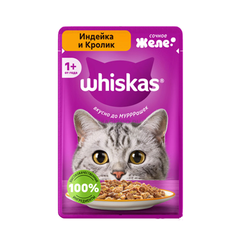 4670082520688 پوچ گربه بالغ ویسکاس بوقلمون و خرگوش در ژله Whiskas وزن 85 گرم