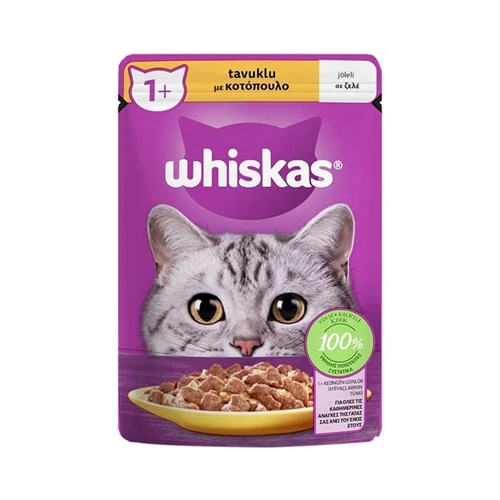5900951302084 پوچ گربه بالغ ویسکاس مرغ در ژله Whiskas وزن 85 گرم