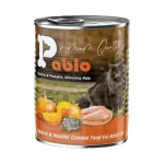 کنسرو گربه بالغ سوپرپرمیوم پابلو پته مرغ، کدوتنبل و سنبل الطیب Pablo وزن 800 گرم